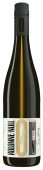 Kolonne Null Riesling 0% 