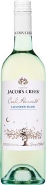Jacobs Creek Cool Harvest Sauvignon Blanc 12% vol | Pudel | 0.75L