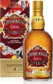 Chivas Regal Regal Extra 13yo Oloroso Sherry Cask Blended Scotch 