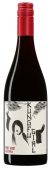 Kungfu Girl Pinot Noir 