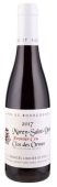 Domaine Georges Lignier Morey-saint-denis 1er Cru Clos Des Ormes 