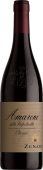 Zenato Amarone Della Valpolicella Doc Classico 