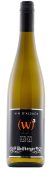 Wolfberger W3 Riesling-muscat-pinot Gris 