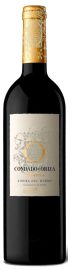 Condado De Oriza Crianza 13.5% vol | Pudel | 0.75L