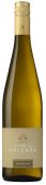 Quinta Da Calcada Alvarinho 