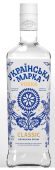 Ukrainska Marka Classic 