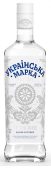 Ukrainska Marka Delicate 