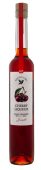 Atla Cherry Liquer 