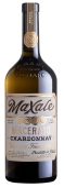 Maxale Macerato Chardonnay 