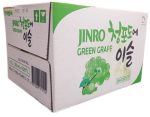 Jinro Soju Chamisul Green Grape 20 X 0.35l 