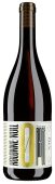 Kolonne Null Cuvee Rouge 0% No 2 