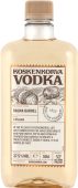 Koskenkorva Vodka Sauna Barrel 