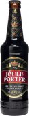 A.Le Coq Jõuluporter 