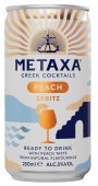 Metaxa Peach Spritz 