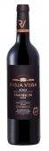 Rioja Vega Gran Reserva Edition Limitada 