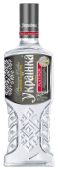 Ukrainka Platinum 