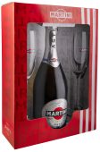 Martini Asti 