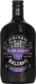 Riga Black Balsam Currant 